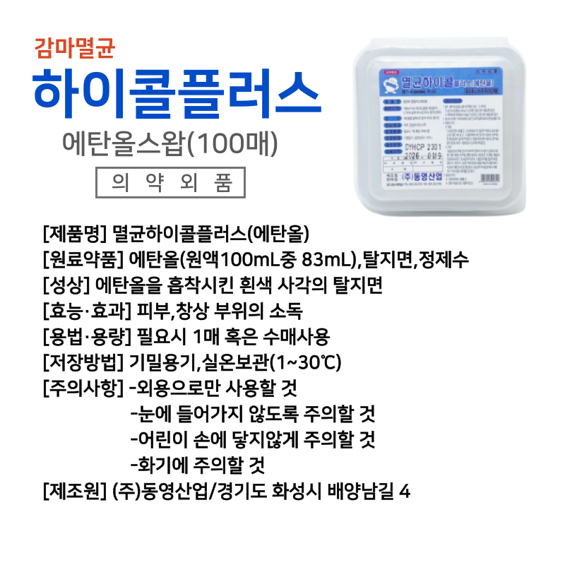 d93ecbba443b556c03b87bcf48c0d501_1718760734_8319_1735559266.png