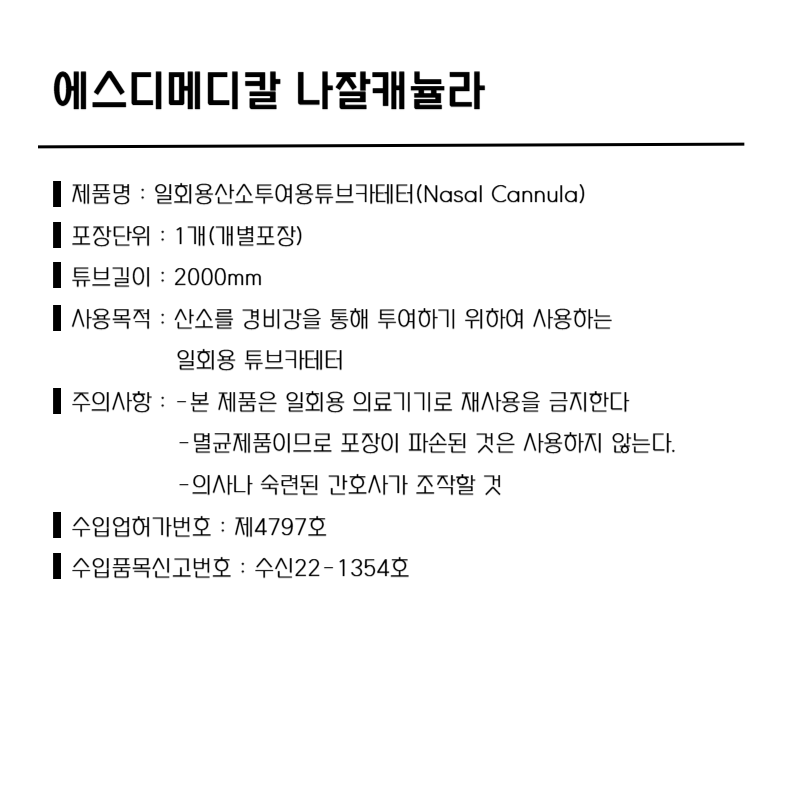 b903d31fc558eefd4a0a0eaf6c1020e3_1734674927_8955.png