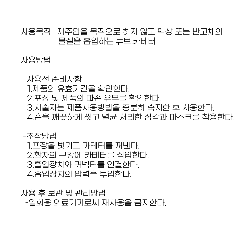 fd95c495afa447a04ab4cf91d0ba0b4a_1734447939_5903.png
