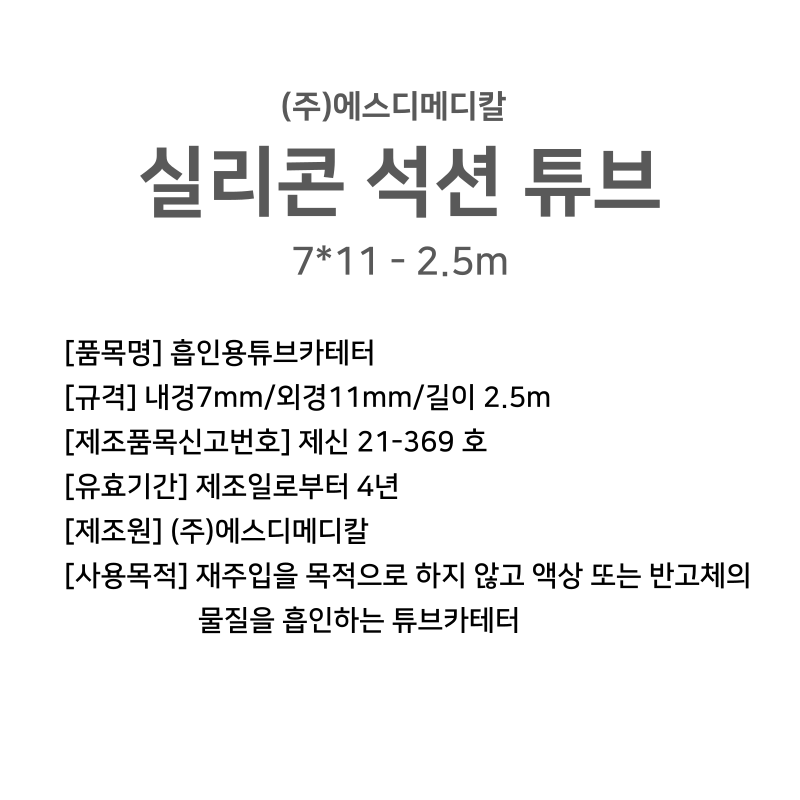 80d846dadabd948e4e12fea9961fff77_1741245465_3038.png