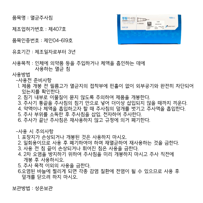 80d846dadabd948e4e12fea9961fff77_1742369686_2715.png